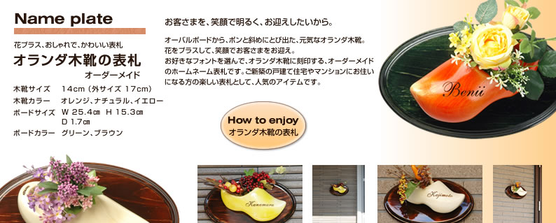 メインイメージ1
